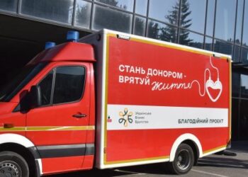 У Львові у спеціальному реанімобілі можна стати донором крові