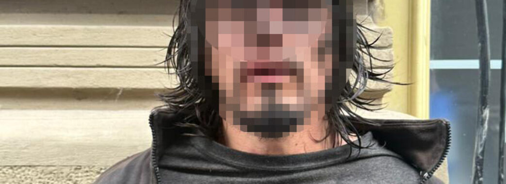 У Львові затримали чоловіка, який кидався на жінок з ножем
