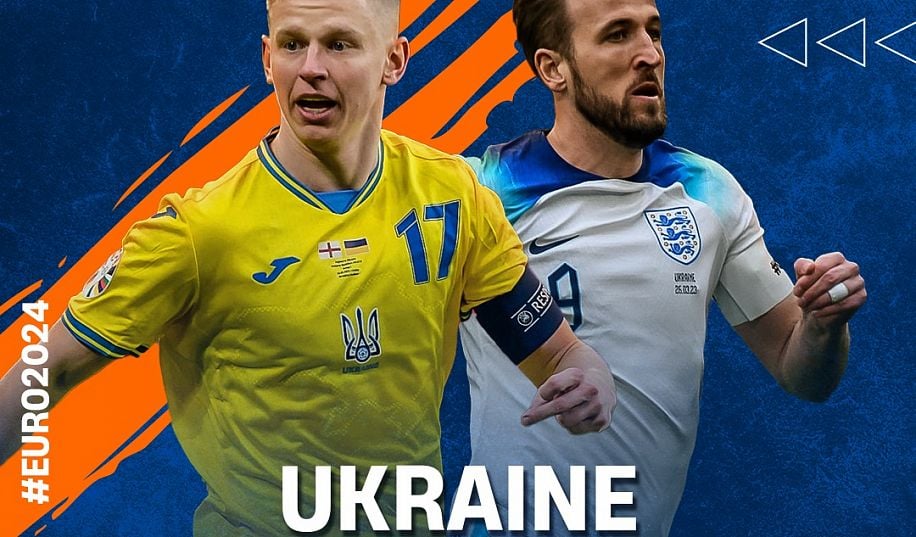 Україна – Англія 1:1. Як це було+ВІДЕО ГОЛІВ