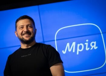 В Україні презентували новий застосунок для учнів, їхніх батьків та вчителів