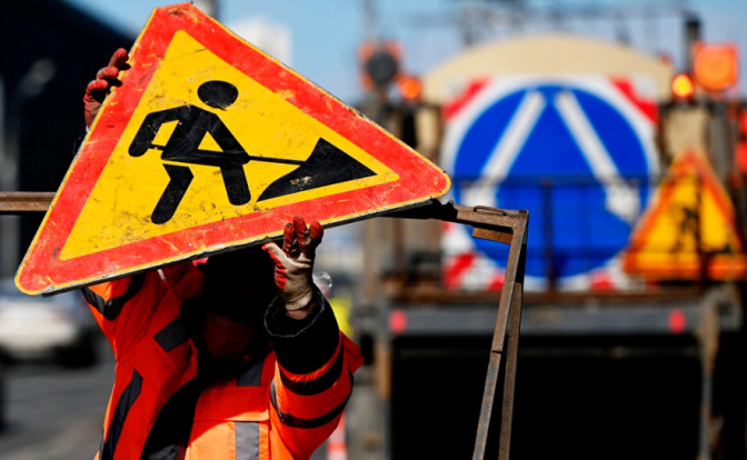 Фото умовне