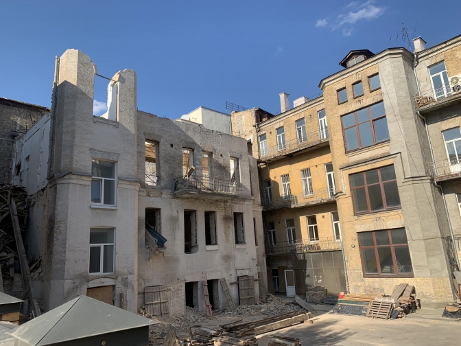 Фото: Перов