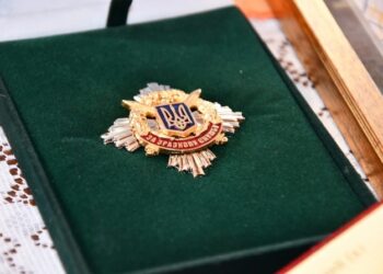 Захисника зі Львівщини нагородили відзнакою Міністерства оборони України