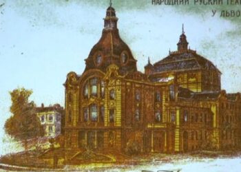 Зараз тут – коледж. Де у Львові побачити центр української громади ХХ століття з унікальними розписами