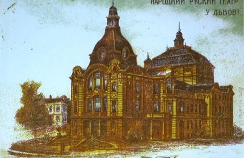 Проєкт театру Фельнера і Гельмера / Фото: Бюро спадщини