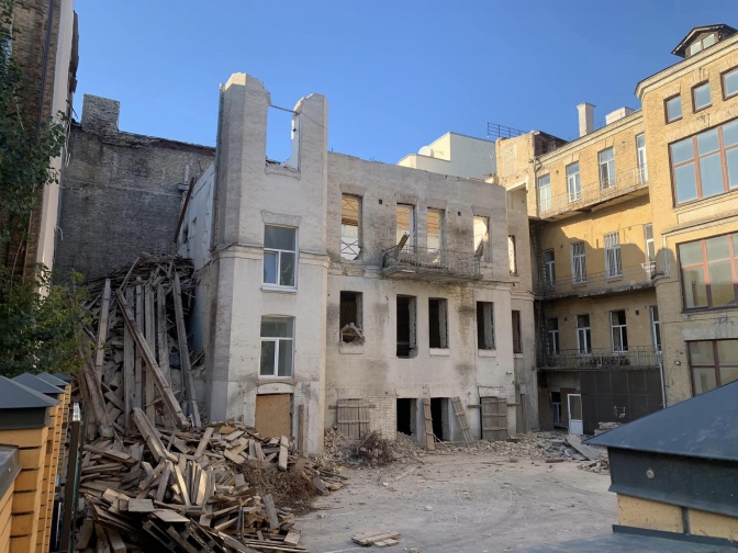 Фото: Перов