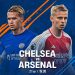 Челсі – Арсенал, онлайн трансляція, 21-10-2023 | Футбол |