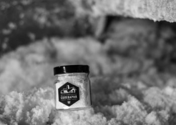 Дрогобицька сіль може потрапити до переліку нематеріальної культурної спадщини України — Львівщіна