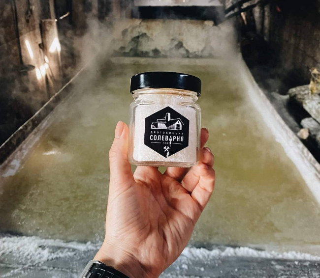 фото: дрогобицька солеварня