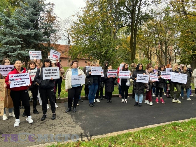 Фото : Твоє місто