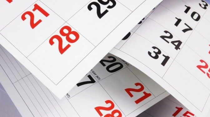 Фото умовне