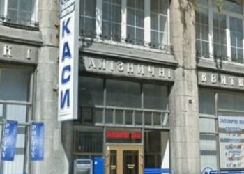 Книгарню на місці колишніх залізничних кас створюватиме видавництво “Човен”
