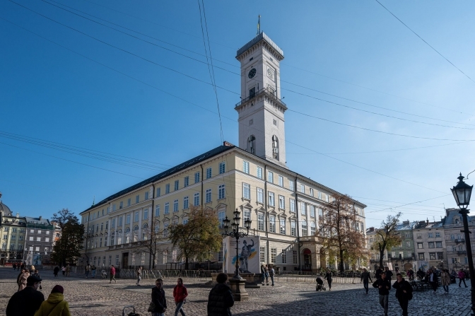 фото: твоє місто