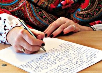 Коли відбудеться радіодиктант національної єдності та хто його читатиме