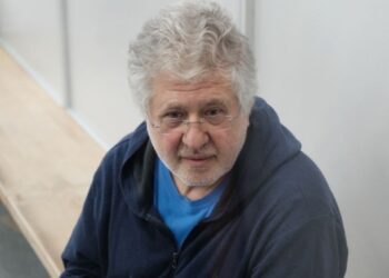 Коломойському продовжили арешт. Що відомо