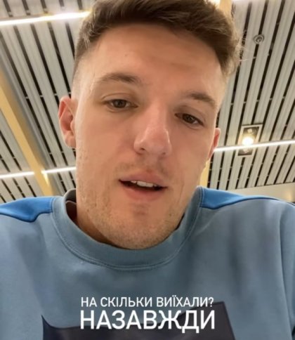 Львівський весільний фотограф похизувався в соцмережах, що втік від війни у Париж Львівський весільний фотограф похизувався в соцмережах, що втік від війни у Париж