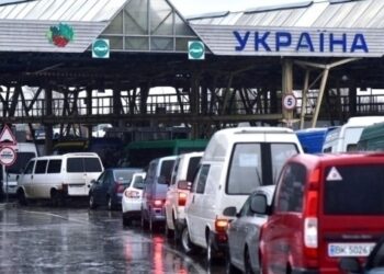 На кордоні на Львівщині утворились черги. Яка ситуація на пунктах пропуску