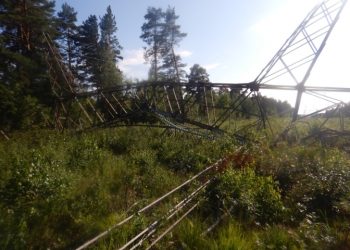 На Львівщині чоловіки зруйнували електроопору та завдали збитків майже на 3 млн гривень