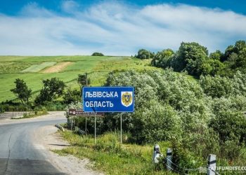 На Львівщині пропонують повернути історичну назву ще одному населеному пункту