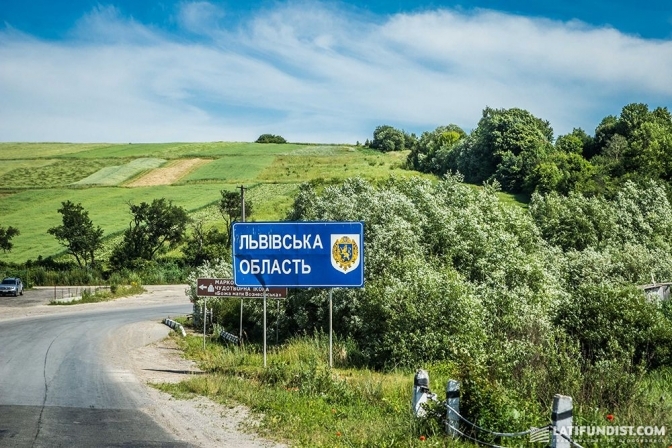 Фото умовне