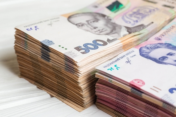 фото умовне