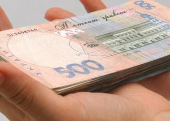 На Львівщині судитимуть мешканку Городка, обвинувачену в шахрайстві – Надзвичайні події