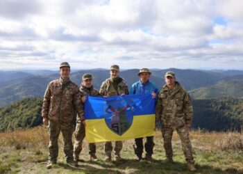На Львівщині захисники піднялись на гору Парашка висотою 1 268 метрів