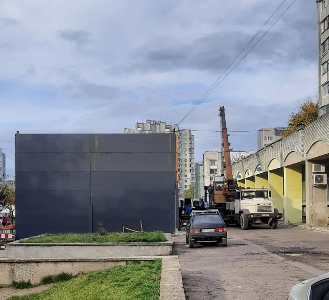 Фото: Гаряча лінія міста Львова