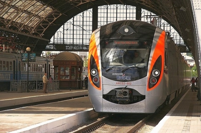 Фото умовне