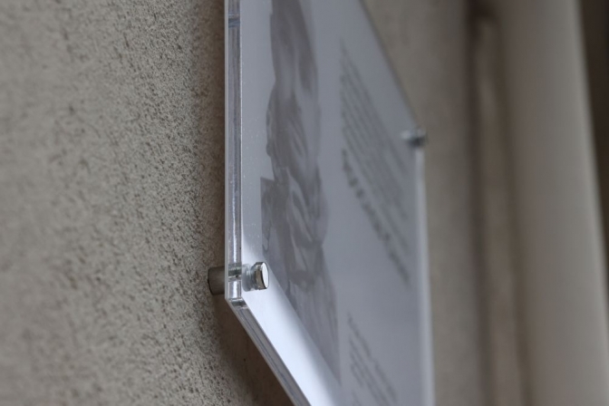 Фото: Роман Балук