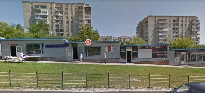 Фото: Любомир Зубач