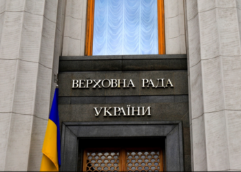Нардепи зібрали голоси на підтримку законопроєктів про заборону УПЦ МП