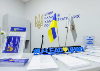 Наступного року ЦНАПи працюватимуть в усіх громадах Київщини