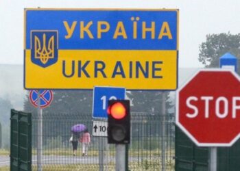 Один із пунктів пропуску на кордоні з Польщею тимчасово не працює