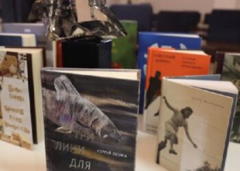 Премія Львова — міста літератури ЮНЕСКО оголосила короткий список номінантів