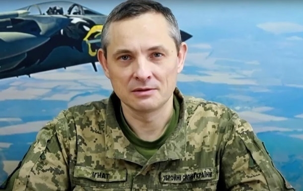 Фото: Скріншот відео