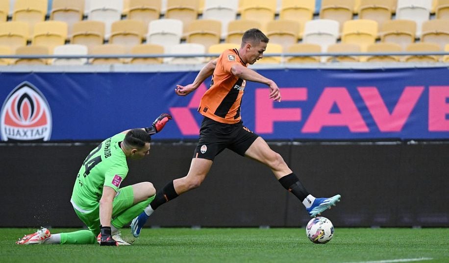 Шахтар зламав опір ЛНЗ у першому матчі Срни. Відеоогляд матчу