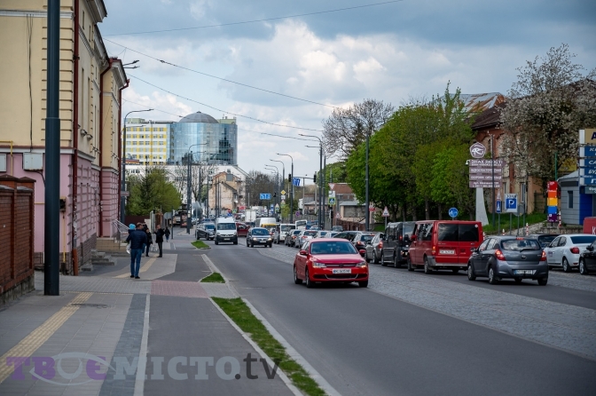 Фото: Твоє місто/вулиця Шевченка