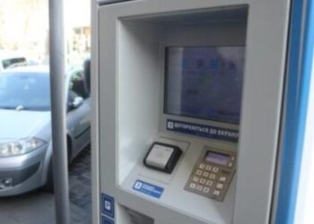 У Львові паркування на вулиці Івана Богуна теж стало платним