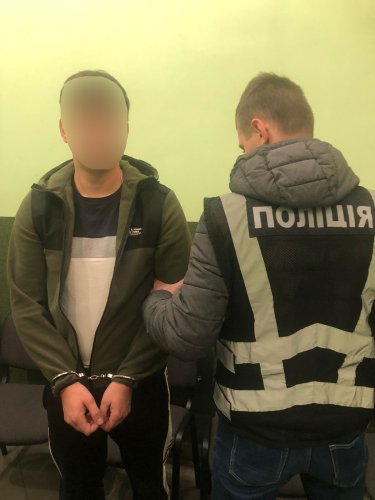 Фото: Нацполіція