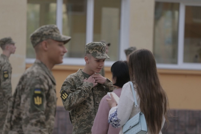 фото: ліцей імені героїв крут