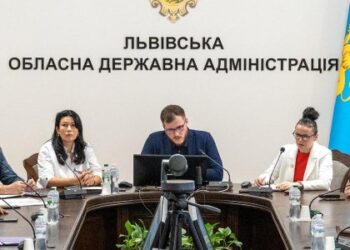 У Львові відбувається конференція західного регіону «Як вижити бізнесу?»