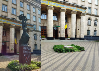 В Києві демонтували пам’ятник Островському на Сололм’янці