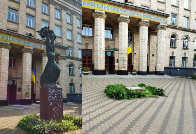 Фото: Вадим Поздняков