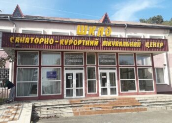 Батько Тараса Козака відсудив у санаторію «Шкло» понад 7 млн грн