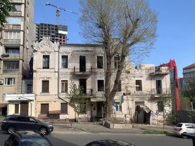 Фото: Дмитро Перов