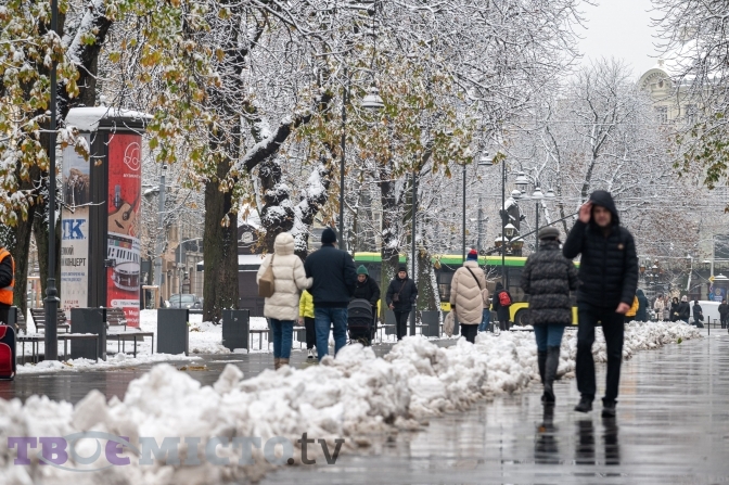 Фото: Твоє місто