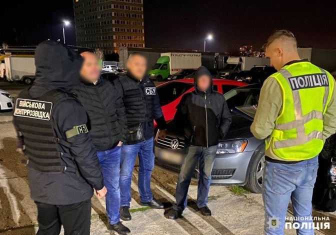 Фото: Нацполіція