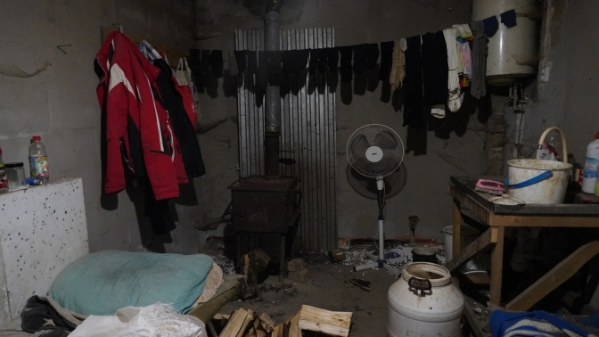 Фото: поліції