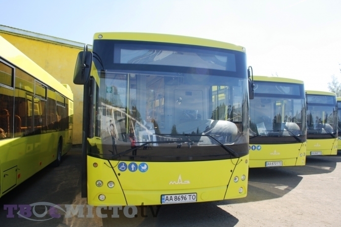 Умовне фото/Твоє місто